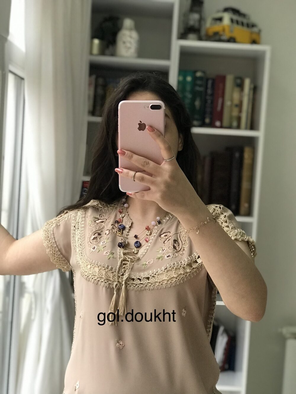 مدل نبات با گلدوزی بته جقه