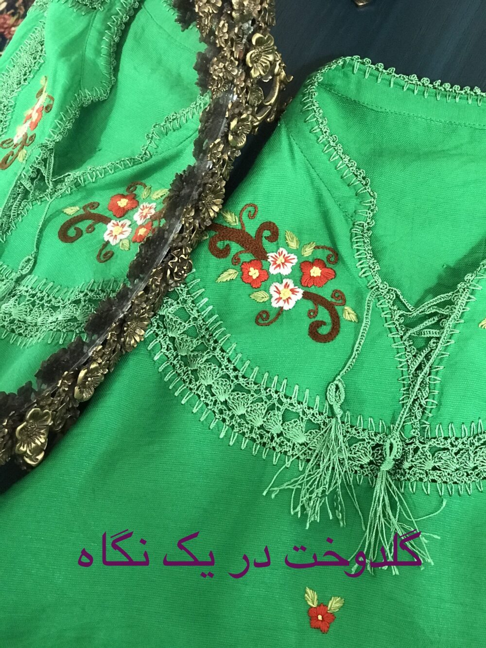 مدل زمرد - تصویر 3