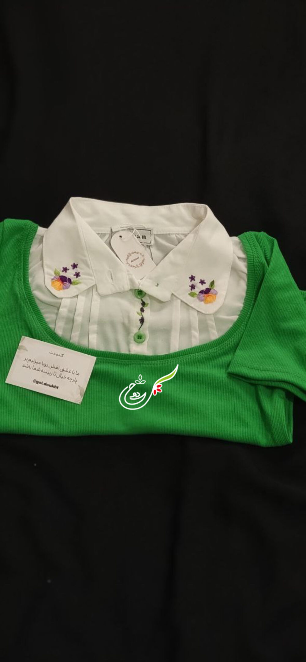 کراپ گلدوزی - تصویر 3