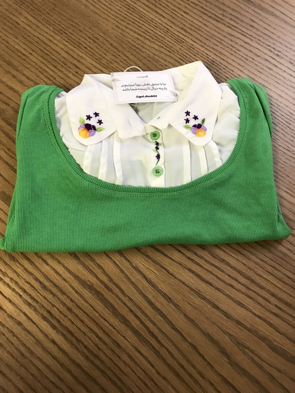 کراپ گلدوزی - تصویر 4