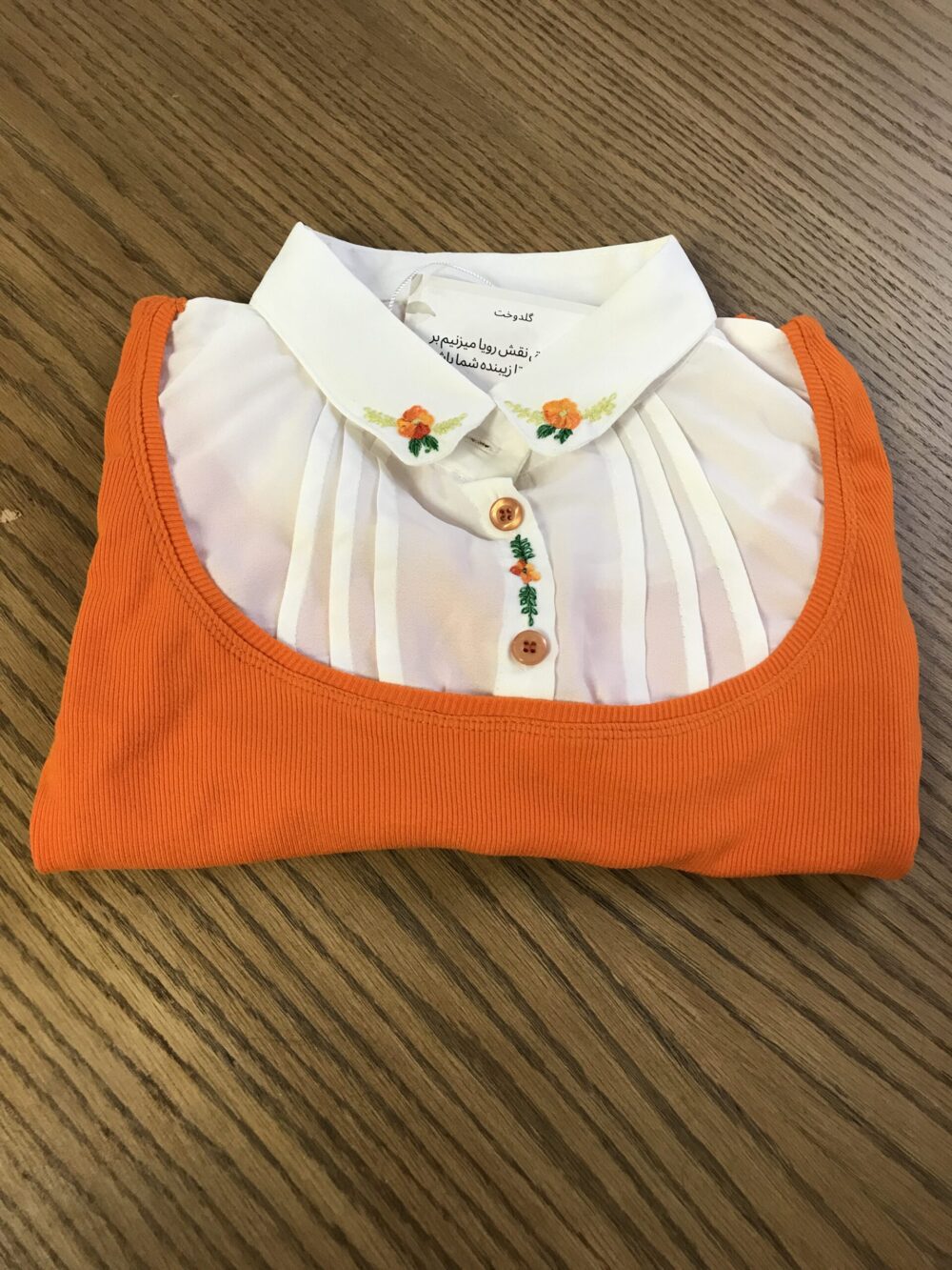 کراپ گلدوزی - تصویر 3