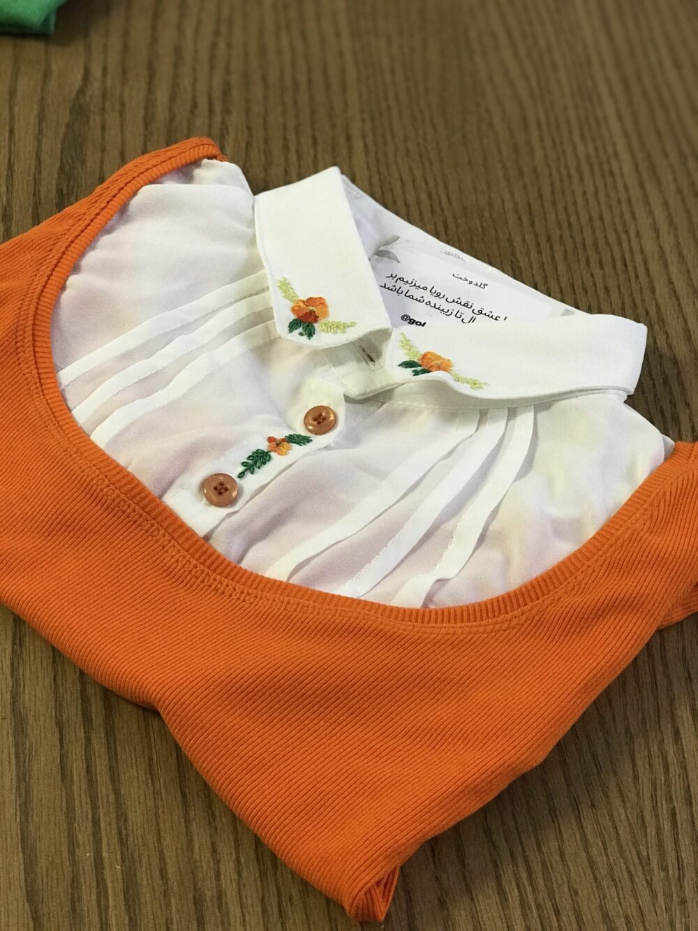 کراپ گلدوزی